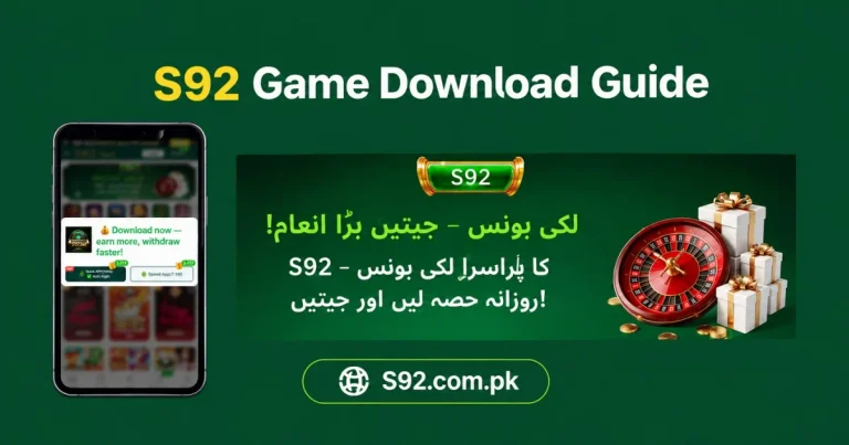 S92 game download guide